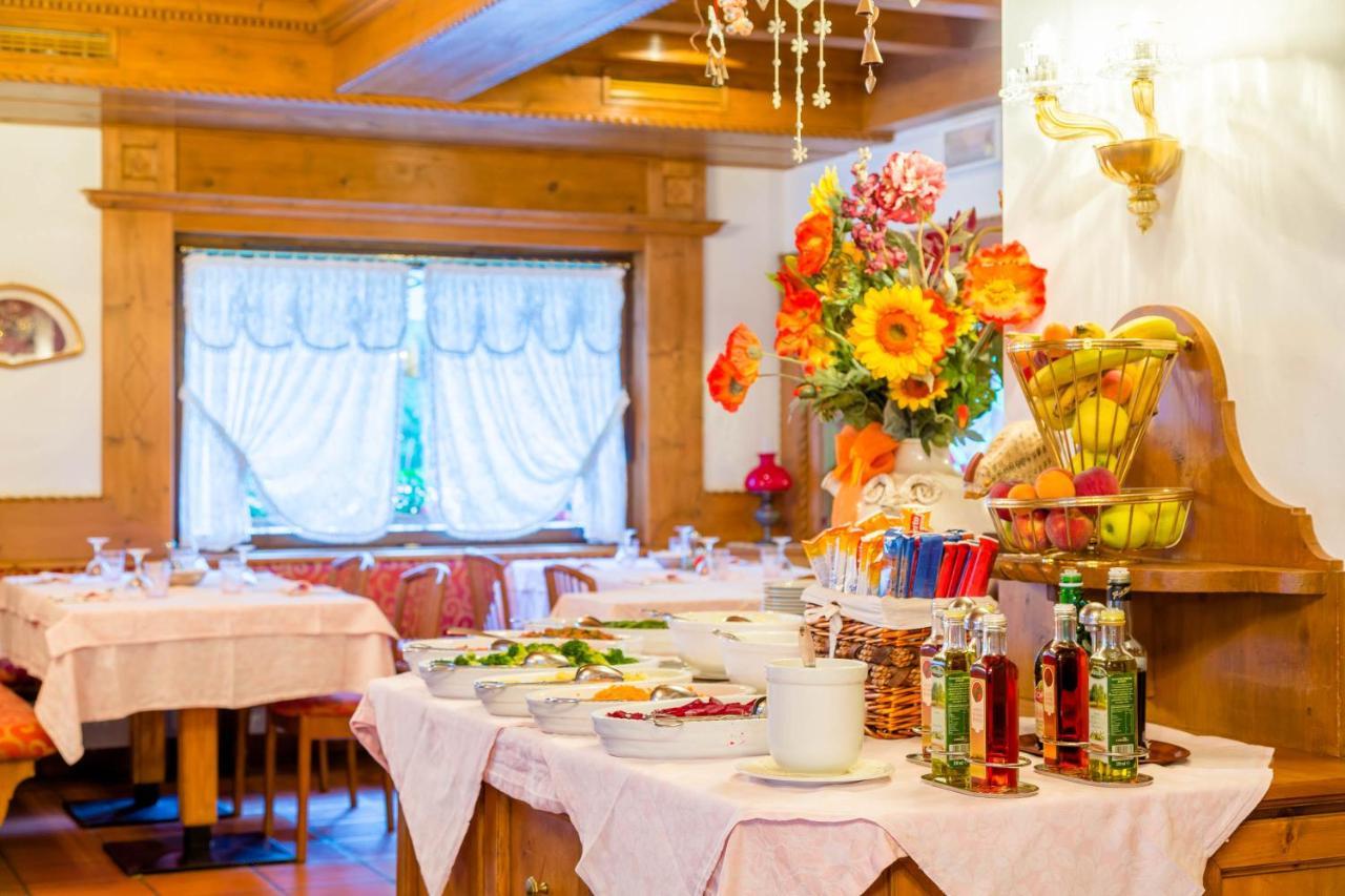 Hotel Monte Civetta 알레게 외부 사진